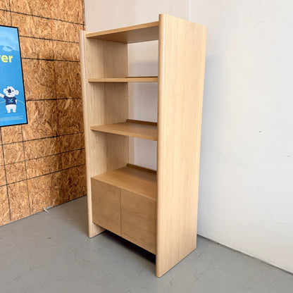Article Torme 34" Bookcase with Storage In White Oak