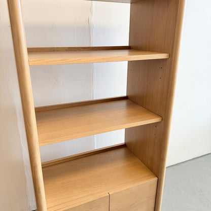Article Torme 34" Bookcase with Storage In White Oak