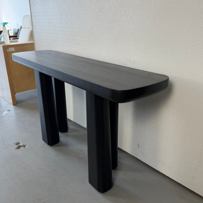 Article "Walden" 59" Console Table