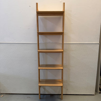 Article "Heidi" 21" Narrow Shelving Unit