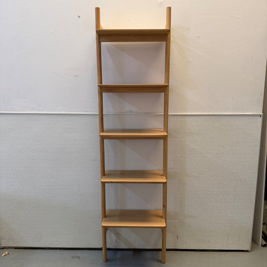 Article "Heidi" 21" Narrow Shelving Unit