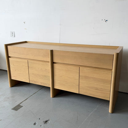 Article "Torme" 70" Sideboard
