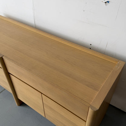 Article "Torme" 70" Sideboard