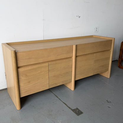 Article "Torme" 70" Sideboard