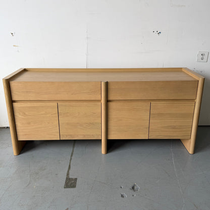 Article "Torme" 70" Sideboard
