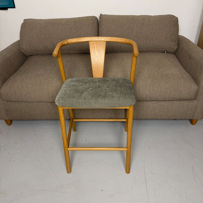 Article "Fonra" Counter Stool